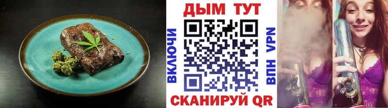 blacksprut как зайти  Волоколамск  Canna-Cookies марихуана 