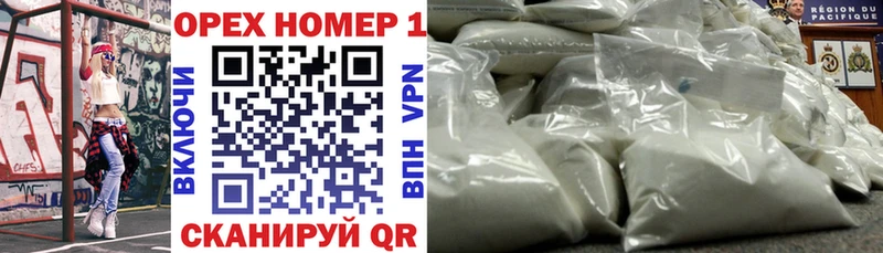 Cocaine Columbia  Волоколамск 