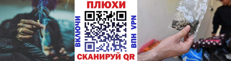 цены наркотик  Волоколамск  Гашиш ice o lator 