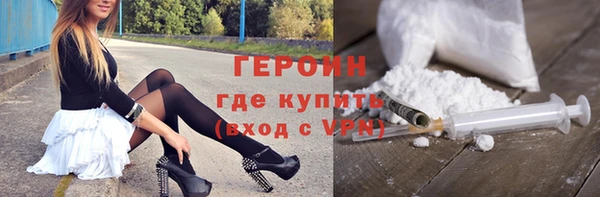 гашишное масло Пестово