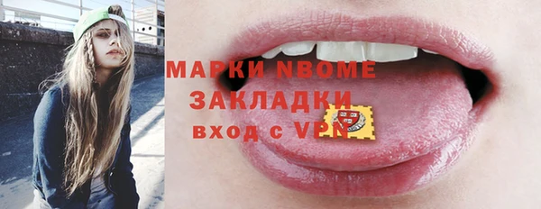 прущий лед Переславль-Залесский