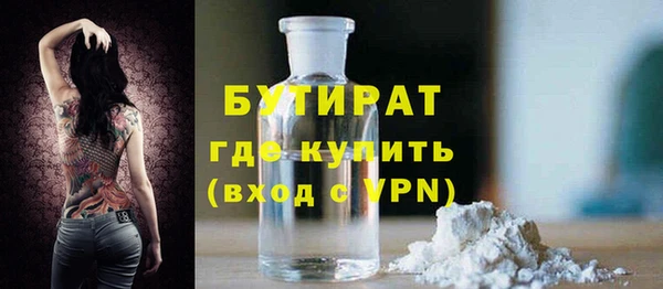 прущий лед Переславль-Залесский