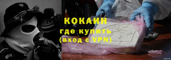 эйфоретик Чита