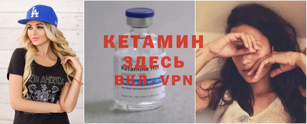 прущий лед Переславль-Залесский