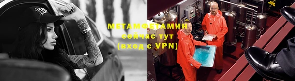 прущий лед Переславль-Залесский
