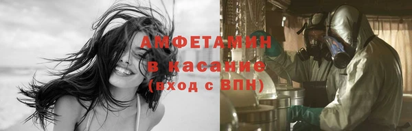 прущий лед Переславль-Залесский