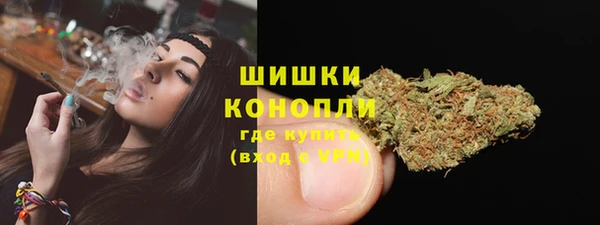 гашишное масло Пестово