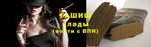 марки nbome Остров