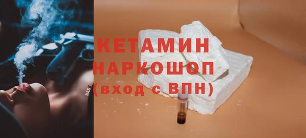 дживик Осташков
