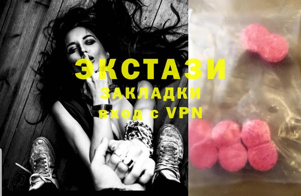 прущий лед Переславль-Залесский