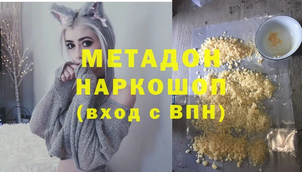 прущий лед Переславль-Залесский