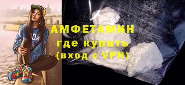 гашишное масло Пестово