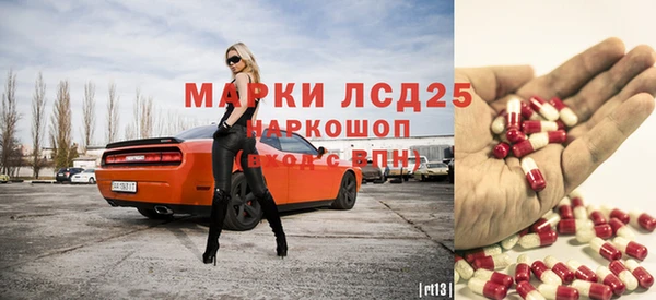 гашишное масло Пестово