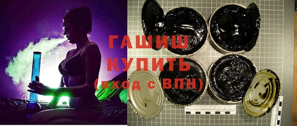 прущий лед Переславль-Залесский