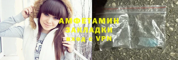 гашишное масло Пестово