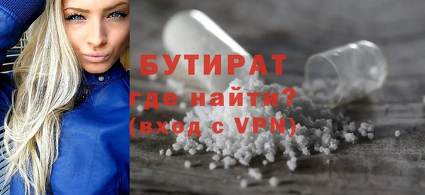 прущий лед Переславль-Залесский