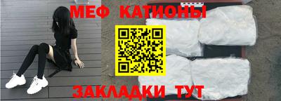 а пвп мука Гатчина