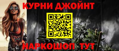 мефедрон мука Гагарин