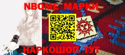 мефедрон мука Гагарин