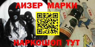 гашишное масло Гай