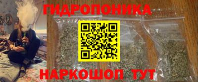 а пвп мука Гатчина