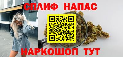 гашишное масло Гай