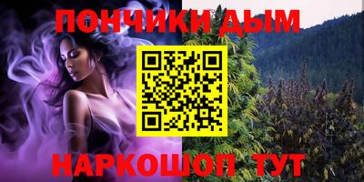 марки nbome Берёзовский