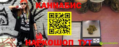 марки nbome Берёзовский