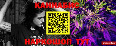 мефедрон мука Гагарин