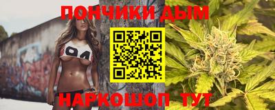 а пвп мука Гатчина