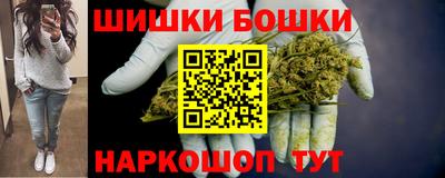 а пвп мука Гатчина