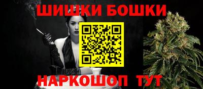 эйфоретик Абакан