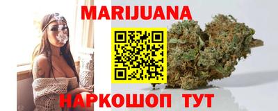 скорость mdpv Бийск