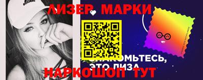 а пвп мука Гатчина