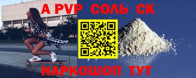 гашишное масло Гай