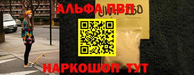 гашишное масло Гай