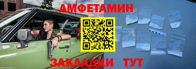 apvp Азнакаево