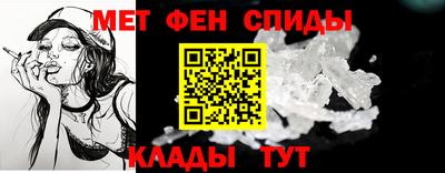 мефедрон мука Гагарин