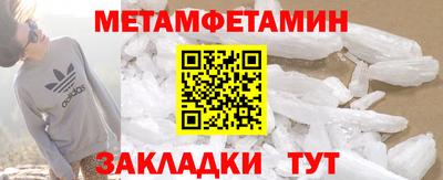 гашишное масло Гай