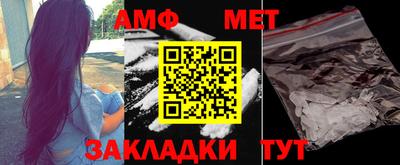 гашишное масло Гай