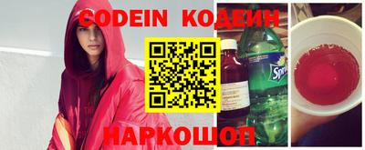 мефедрон мука Гагарин