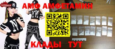 марки nbome Берёзовский