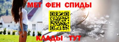 мефедрон мука Гагарин