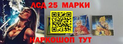 мефедрон мука Гагарин