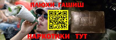 скорость mdpv Бийск