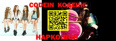 скорость mdpv Бийск