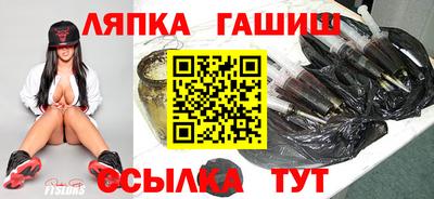 мефедрон мука Гагарин