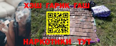 скорость mdpv Бийск