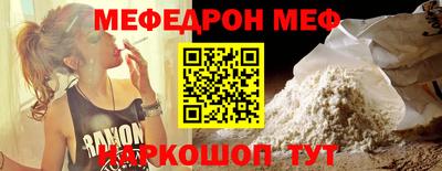 гашишное масло Гай