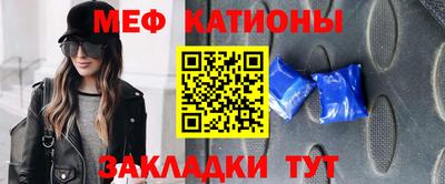 гашишное масло Гай